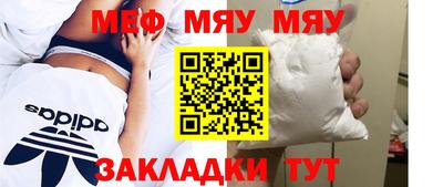 кристаллы Лесосибирск