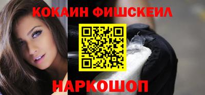 дмт Ликино-Дулёво
