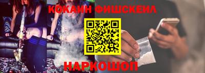 таблы Ливны