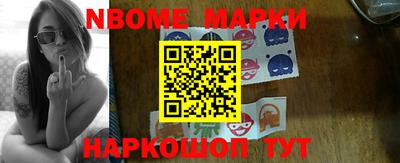 кристаллы Лесосибирск