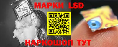 дмт Ликино-Дулёво