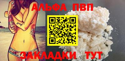 дмт Ликино-Дулёво