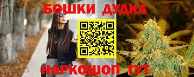 кристаллы Лесосибирск