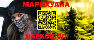 дмт Ликино-Дулёво