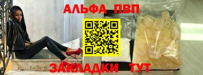 дмт Ликино-Дулёво