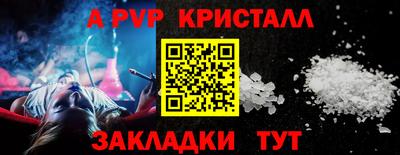 дмт Ликино-Дулёво