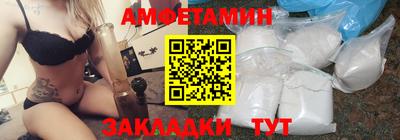 дмт Ликино-Дулёво