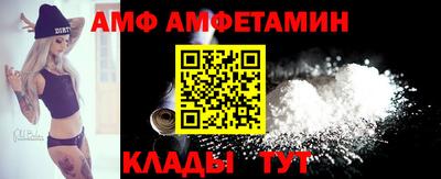 дмт Ликино-Дулёво