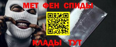 кристаллы Лесосибирск