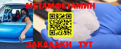 дмт Ликино-Дулёво
