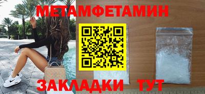 дмт Ликино-Дулёво