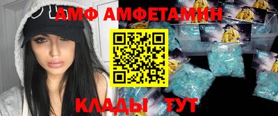 дмт Ликино-Дулёво