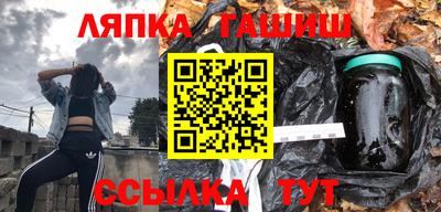 таблы Ливны