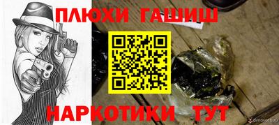 дмт Ликино-Дулёво