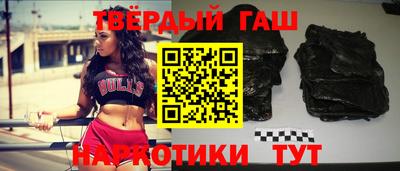 дмт Ликино-Дулёво