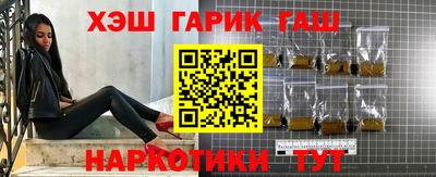 таблы Ливны