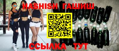 таблы Ливны