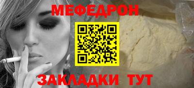 кристаллы Лесосибирск